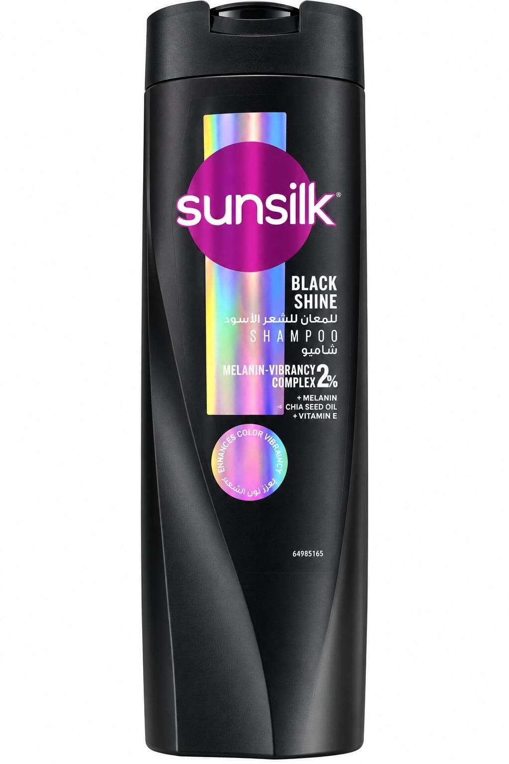Sunsilk Black Shine Shampoo with Melanin-Vibrancy Complex
