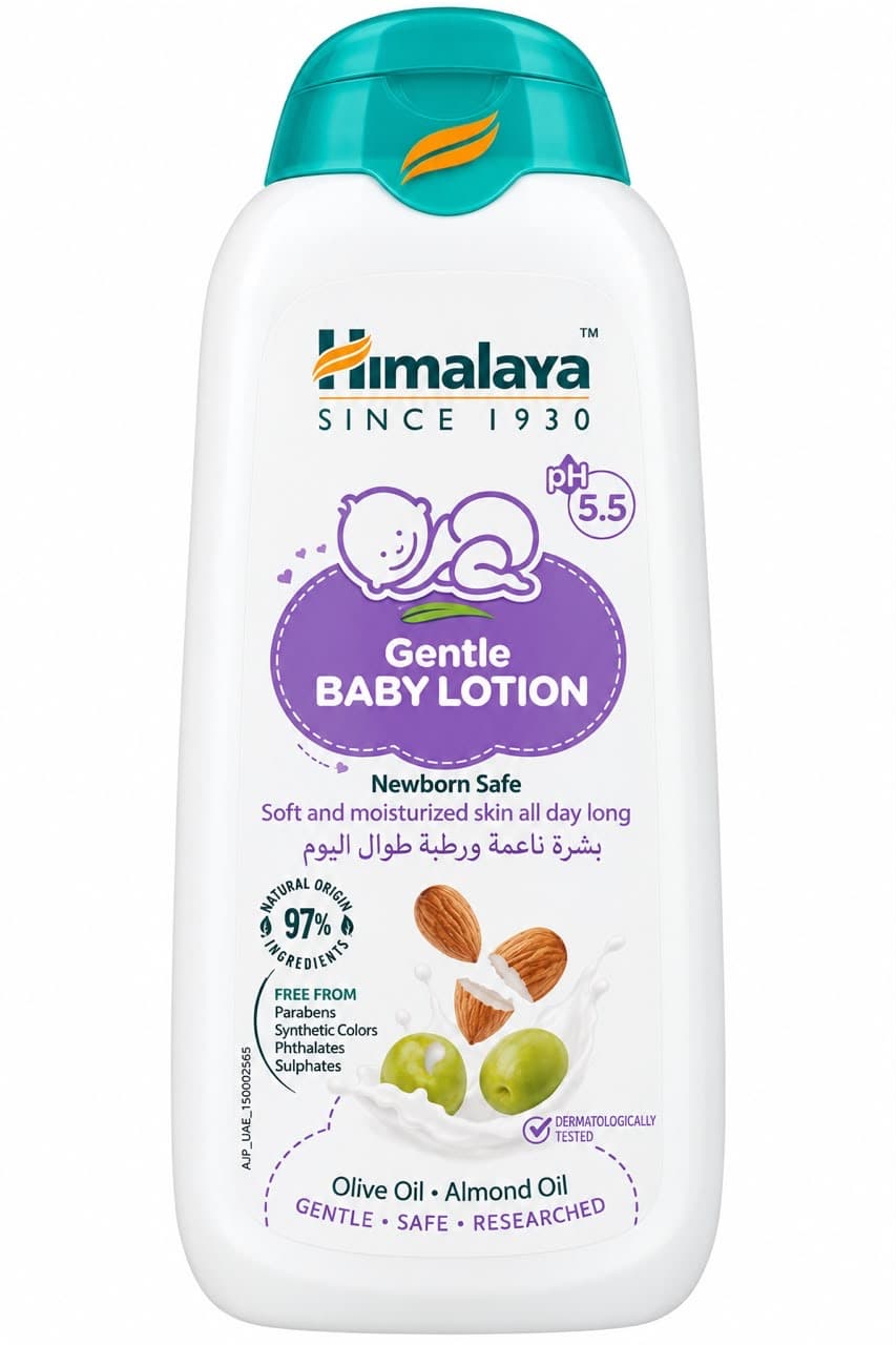 Himalaya Gentle Baby Lotion with Olive Oil & Almond Oil